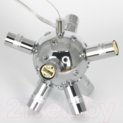 Люстра Lussole Davie LSP-8775