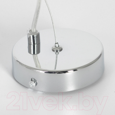 Люстра Lussole Davie LSP-8775