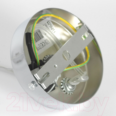 Люстра Lussole Davie LSP-8775