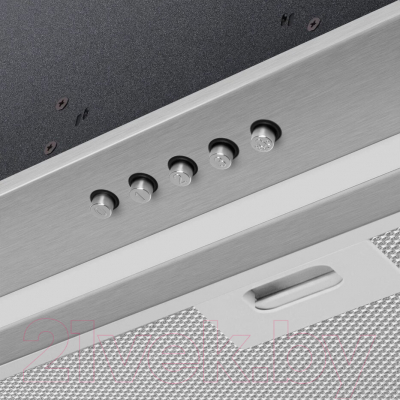 Вытяжка скрытая Maunfeld Crosby 850LED