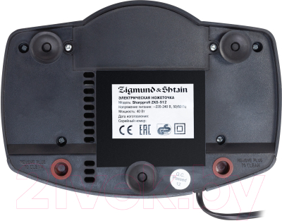 Ножеточка электрическая Zigmund & Shtain Sharpprofi ZKS-912
