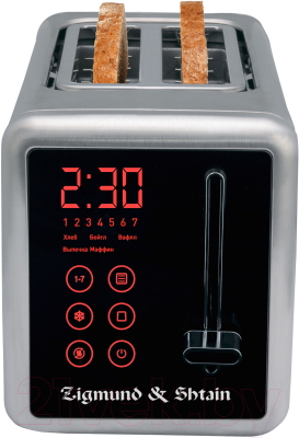 Тостер Zigmund & Shtain Kuchen-Meister ST-100