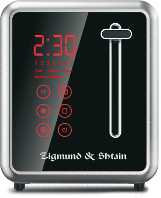 Тостер Zigmund & Shtain Kuchen-Meister ST-100