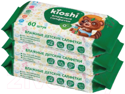 Влажные салфетки детские KIOSHI 3x60шт - фото