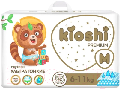 Подгузники-трусики детские KIOSHI Premium Ультратонкие M 6-11 кг - фото