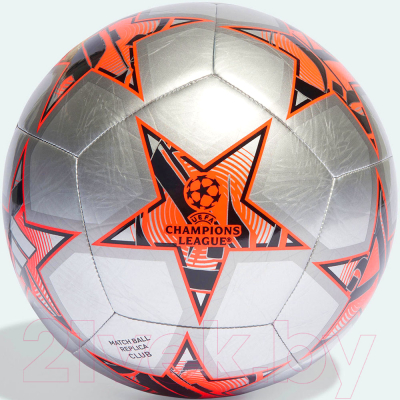 Футбольный мяч Adidas Finale Club IA0950