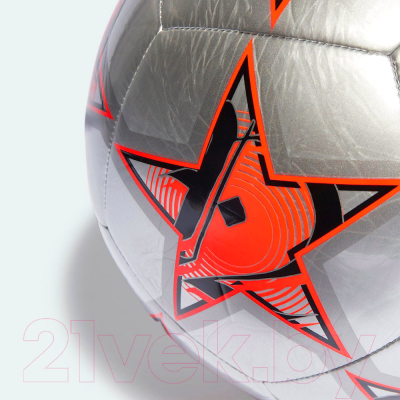 Футбольный мяч Adidas Finale Club IA0950