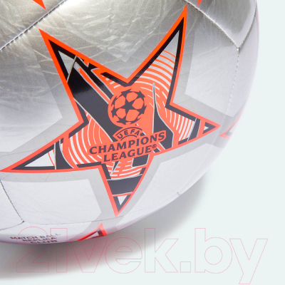 Футбольный мяч Adidas Finale Club IA0950