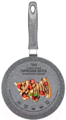 Блинная сковорода Elan Gallery Гармония вкуса / 121055
