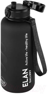 Бутылка для воды Elan Gallery Style Matte / 280153