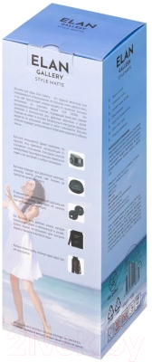 Бутылка для воды Elan Gallery Style Matte / 280153