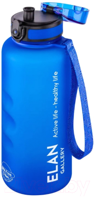 Бутылка для воды Elan Gallery Style Matte / 280155