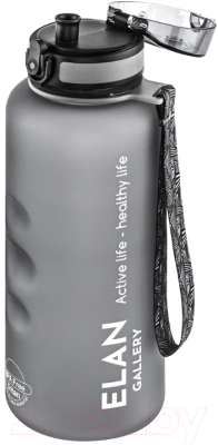 Бутылка для воды Elan Gallery Style Matte / 280157