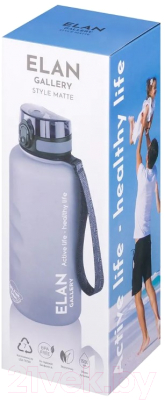 Бутылка для воды Elan Gallery Style Matte / 280157