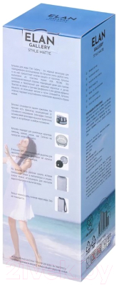 Бутылка для воды Elan Gallery Style Matte / 280157