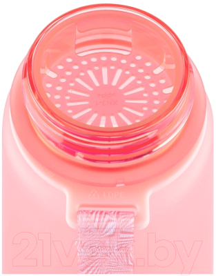 Бутылка для воды Elan Gallery Style Matte / 280162