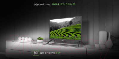 Телевизор Digma DM-LED24MBB21