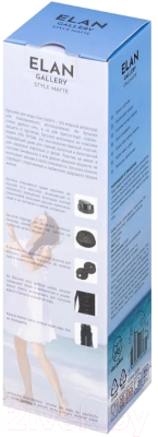 Бутылка для воды Elan Gallery Style Matte / 280136