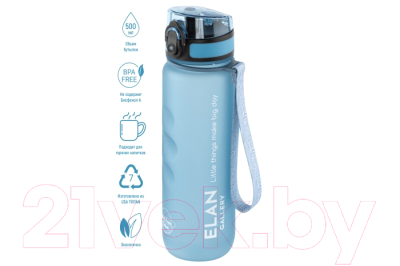 Бутылка для воды Elan Gallery Style Matte / 280167