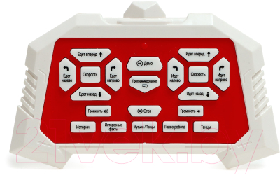 Радиоуправляемая игрушка IQ Bot Робот Технобот / 7732626