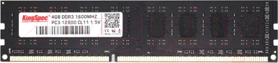 Оперативная память DDR3L KingSpec KS1600D3P13504G - фото