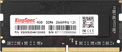 Оперативная память DDR4 KingSpec KS2666D4N12004G - фото