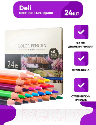 Набор цветных карандашей Deli 6565