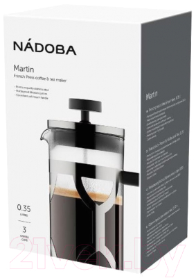 Френч-пресс Nadoba Martin / 733413