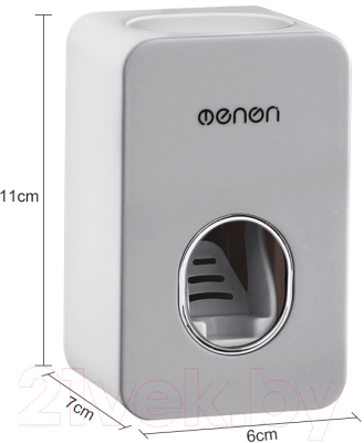 Зажим для зубной пасты Saniteco TBD04214172