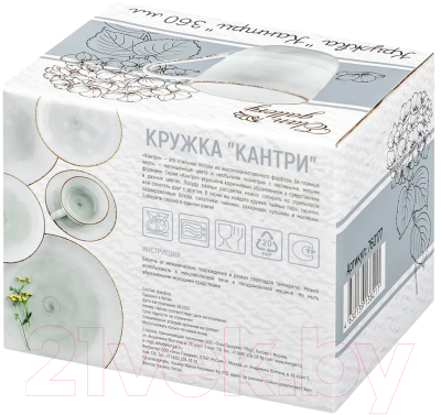 Кружка Elan Gallery Кантри / 760177