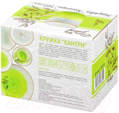 Кружка Elan Gallery Кантри / 760179