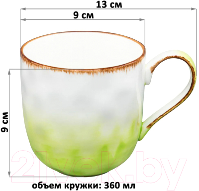 Кружка Elan Gallery Кантри / 760179