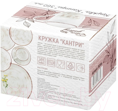 Кружка Elan Gallery Кантри / 760184