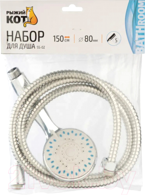 Душевой гарнитур Рыжий кот SS-02 / 105683