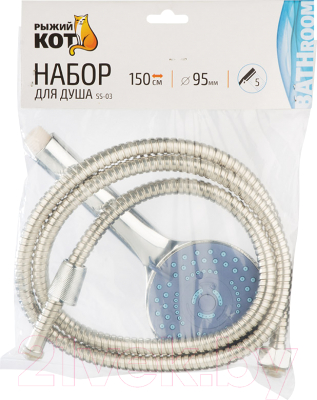 Душевой гарнитур Рыжий кот SS-03 / 105684
