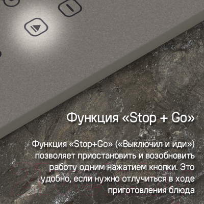 Индукционная варочная панель Maunfeld CVI594WH