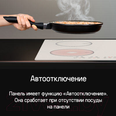 Индукционная варочная панель Maunfeld CVI594WH