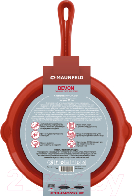 Сковорода Maunfeld Devon MFP24CE16R