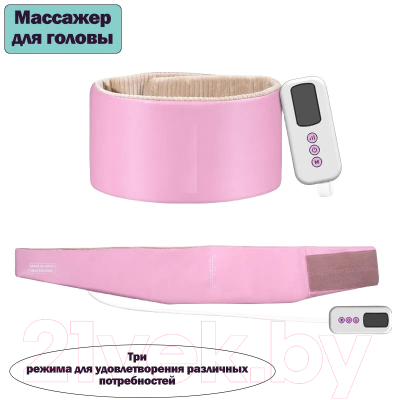 Массажер электронный Calmer K-0603283201B