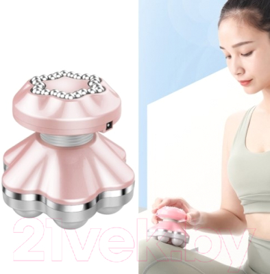 Массажер ручной Calmer K-0602988301C для тела