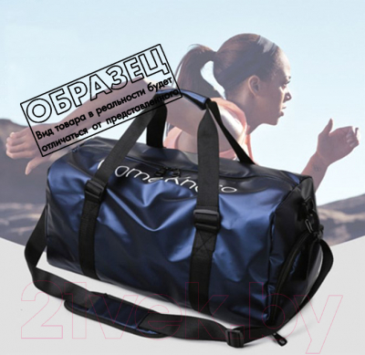 Спортивная сумка DoubleW TBD0602802501C