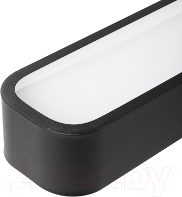 Потолочный светильник ЭРА Geometria Block SPO-113-B-40K-036 / Б0058859