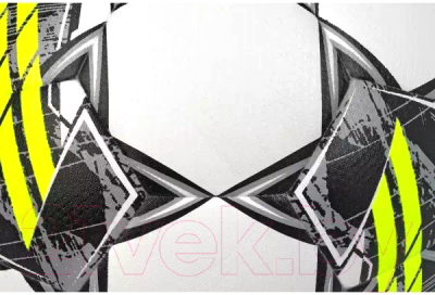 Футбольный мяч Select Club DB / 0864160100