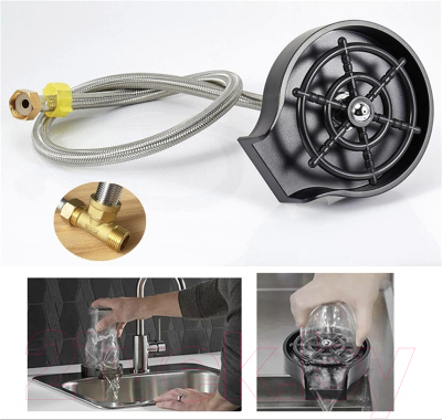 Ринзер Avina Futur FCW001B