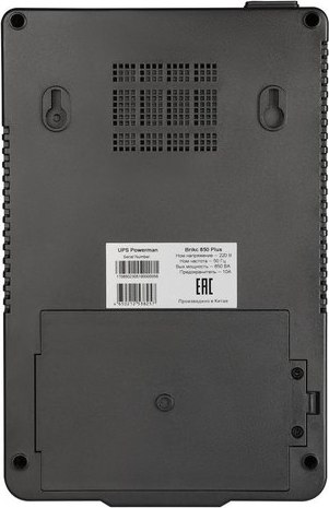 ИБП PowerMan Brick 850 Plus