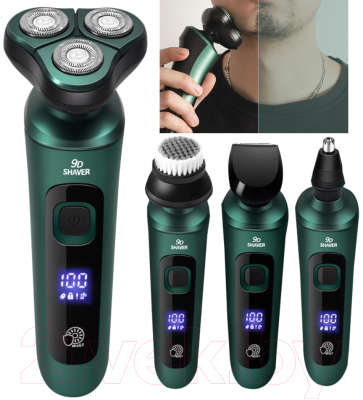 Электробритва prostyle TBD0603494203