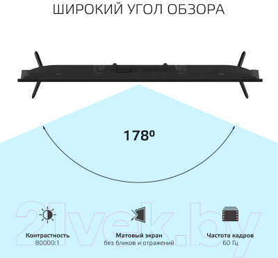 Телевизор Harper 40F721TS