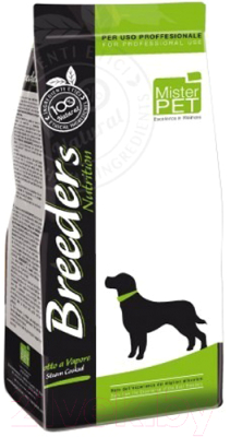 Сухой корм для собак Primordial Dog Adult Tuna & Lamb MSP5320 - фото