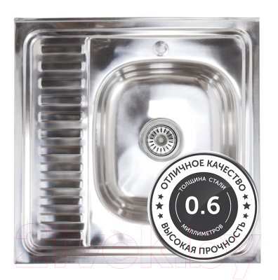 Мойка кухонная AKS Накладная 60x60 правая (полированная)