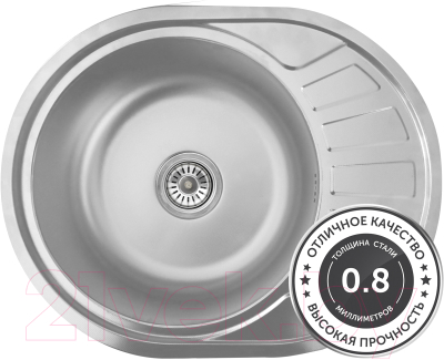 Мойка кухонная AKS Овальная 57x45 (матовый хром)